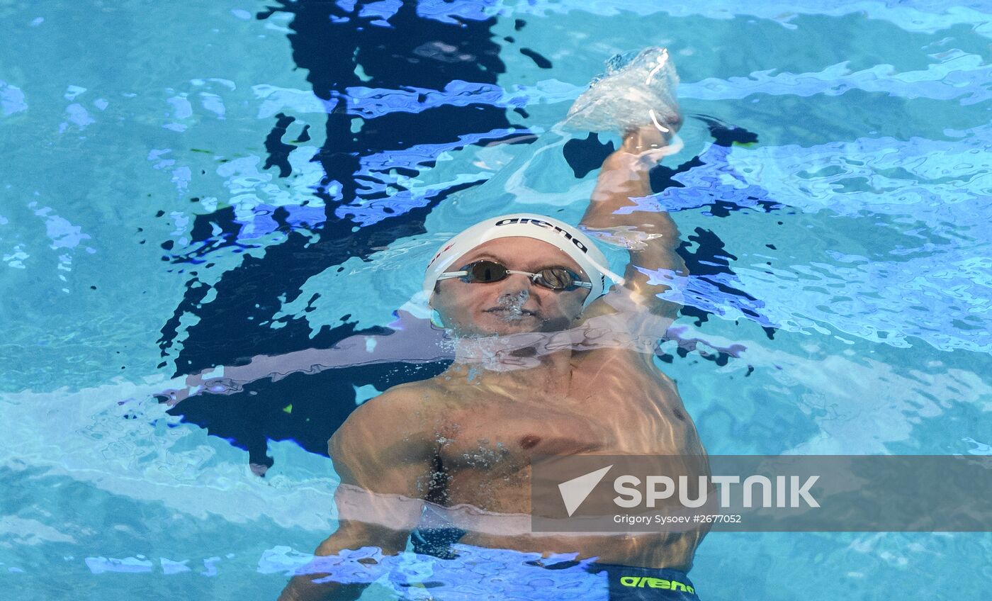 2015 FINA World Aquatics Championships. Swimming. Day seven. Evening session