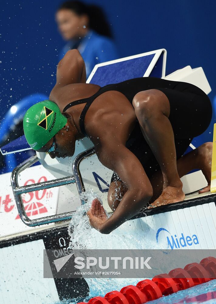 2015 FINA World Championships. Swimming. Day Seven. Evening session