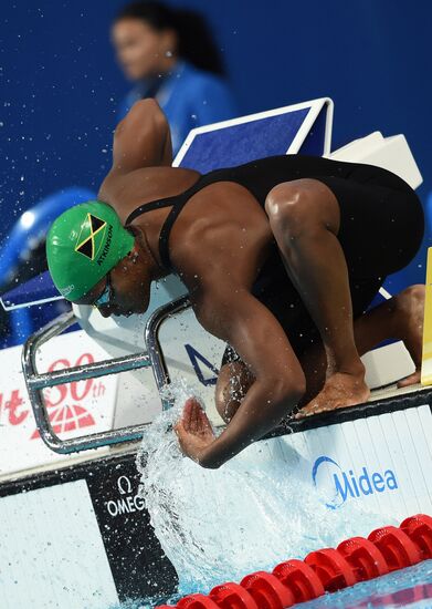 2015 FINA World Championships. Swimming. Day Seven. Evening session