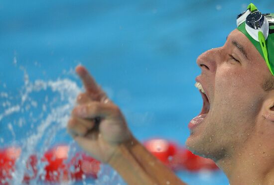 2015 FINA World Championships. Swimming. Day Seven. Evening session