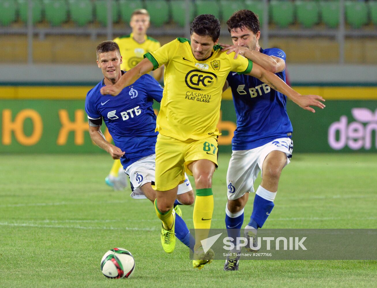 Russian Football Premier League. Anzhi vs. Dynamo