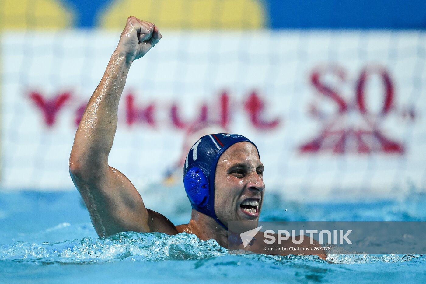 2015 FINA World Championships. Water Polo. Men. Croatia vs. Serbia