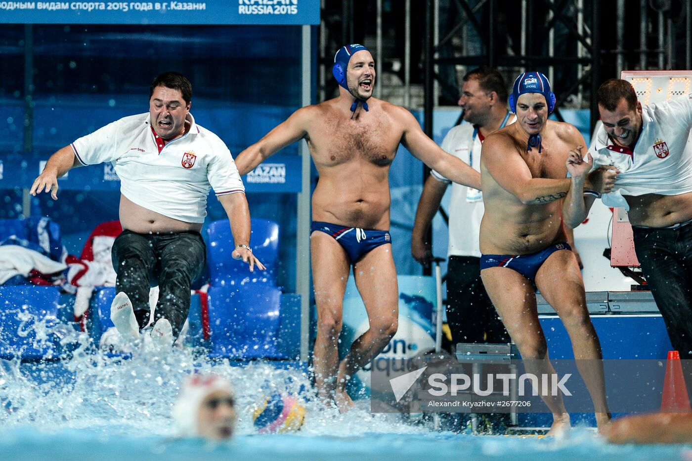 2015 FINA World Championships. Water Polo. Men. Croatia vs. Serbia