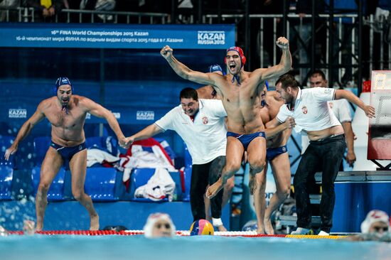 2015 FINA World Championships. Water Polo. Men. Croatia vs. Serbia