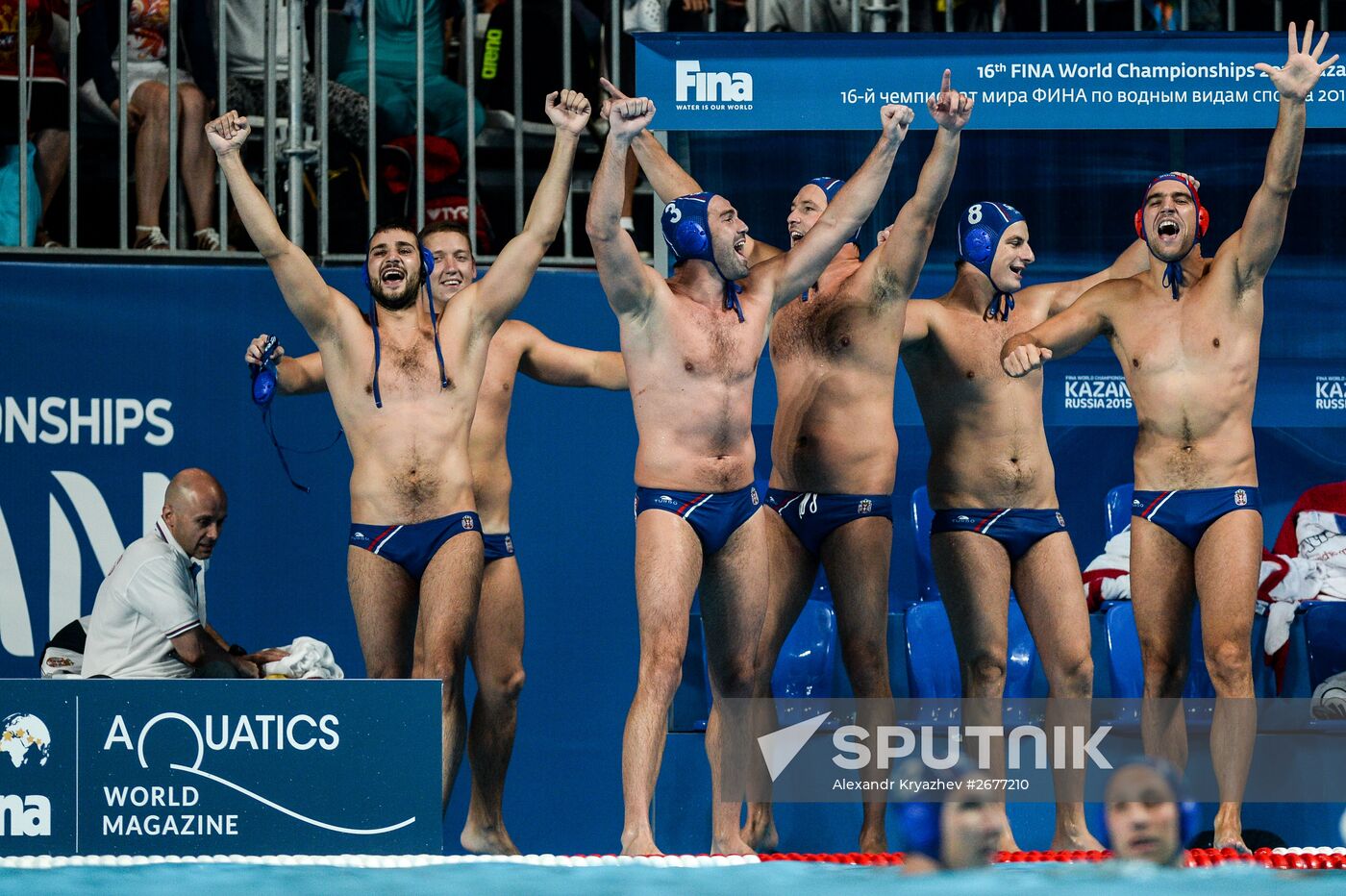2015 FINA World Championships. Water Polo. Men. Croatia vs. Serbia