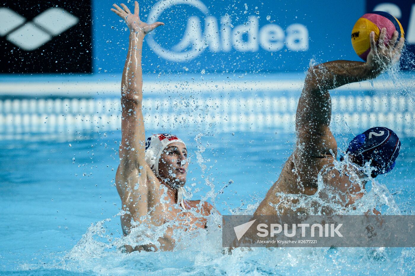 2015 FINA World Championships. Water Polo. Men. Croatia vs. Serbia