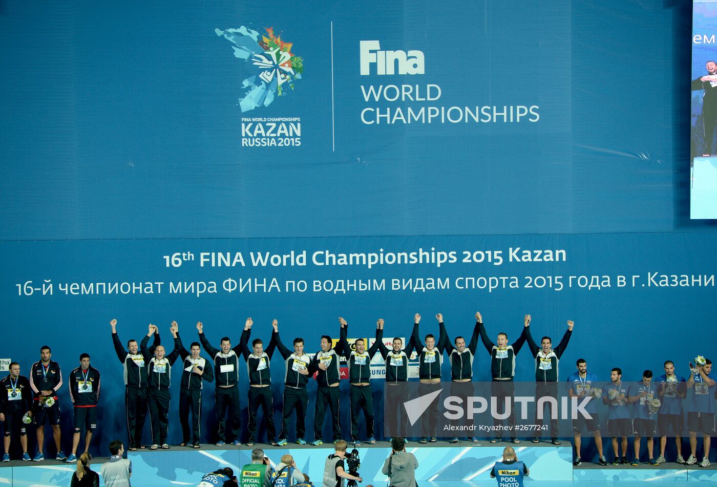 2015 FINA World Championships. Water Polo. Men. Croatia vs. Serbia