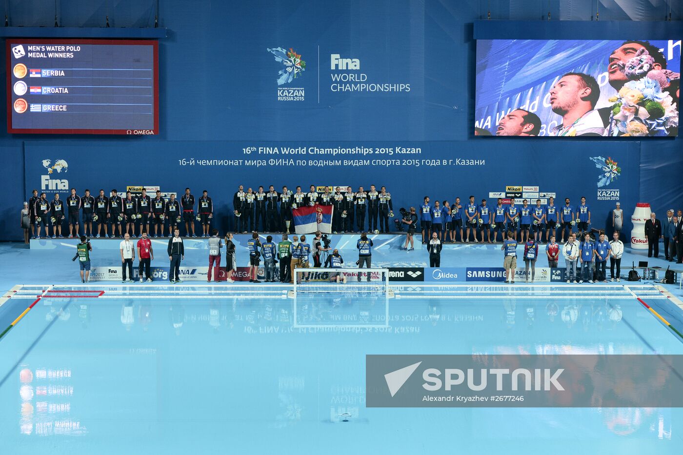 2015 FINA World Championships. Water Polo. Men. Croatia vs. Serbia