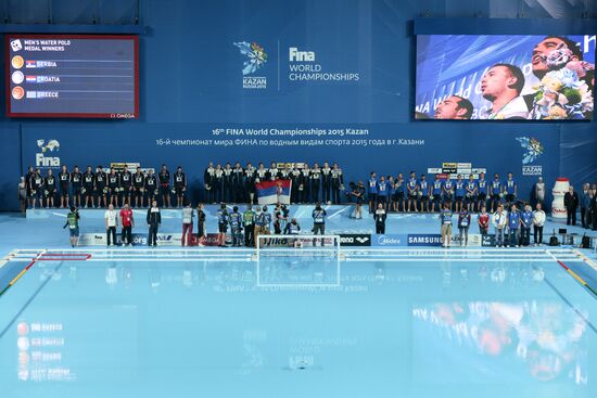 2015 FINA World Championships. Water Polo. Men. Croatia vs. Serbia