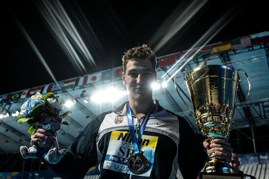 2015 FINA World Aquatics Championships. Water Polo. Men. Croatia vs. Serbia