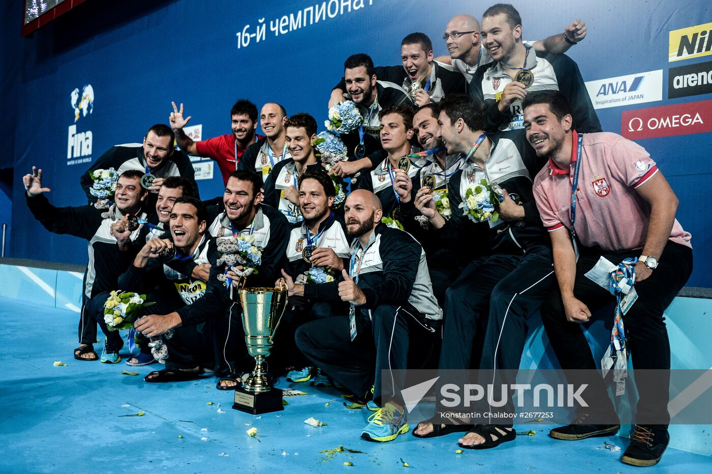 2015 FINA World Championships. Water Polo. Men. Croatia vs. Serbia