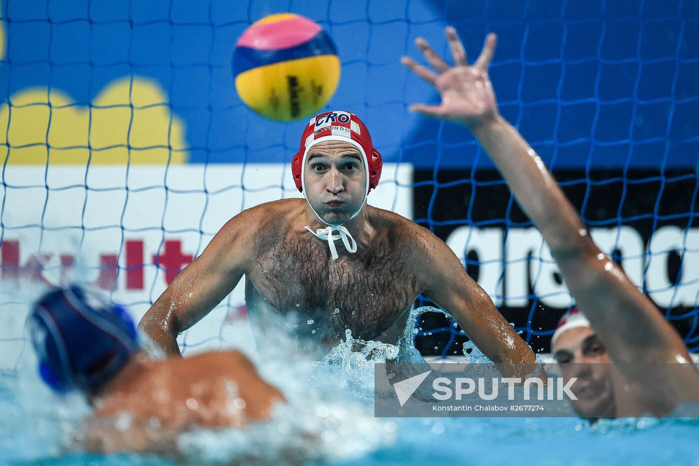 2015 FINA World Championships. Water Polo. Men. Croatia vs. Serbia
