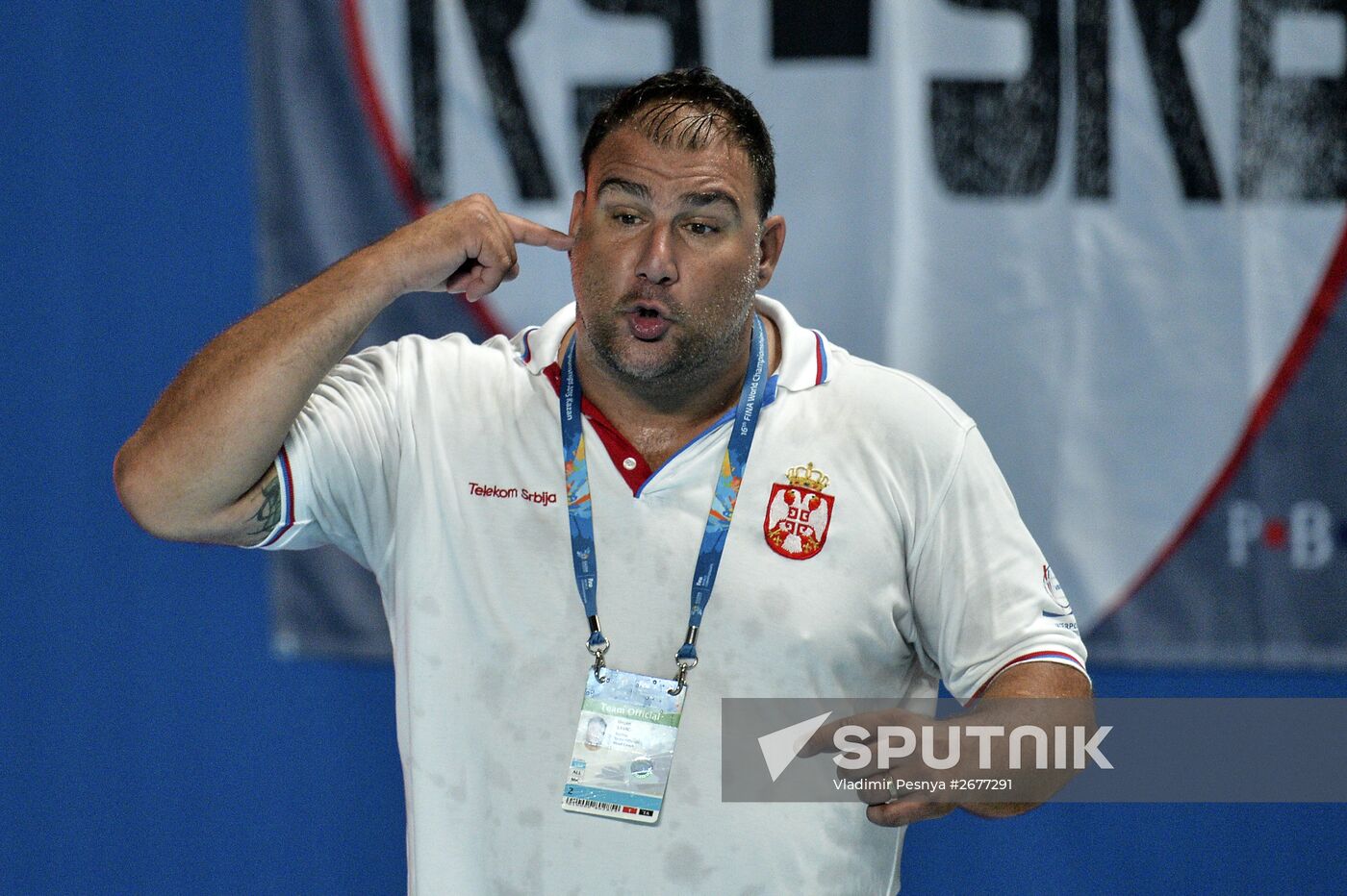 2015 FINA World Championships. Water Polo. Men. Croatia vs. Serbia