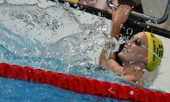 2015 FINA World Championships. Swimming. Day Six. Evening session