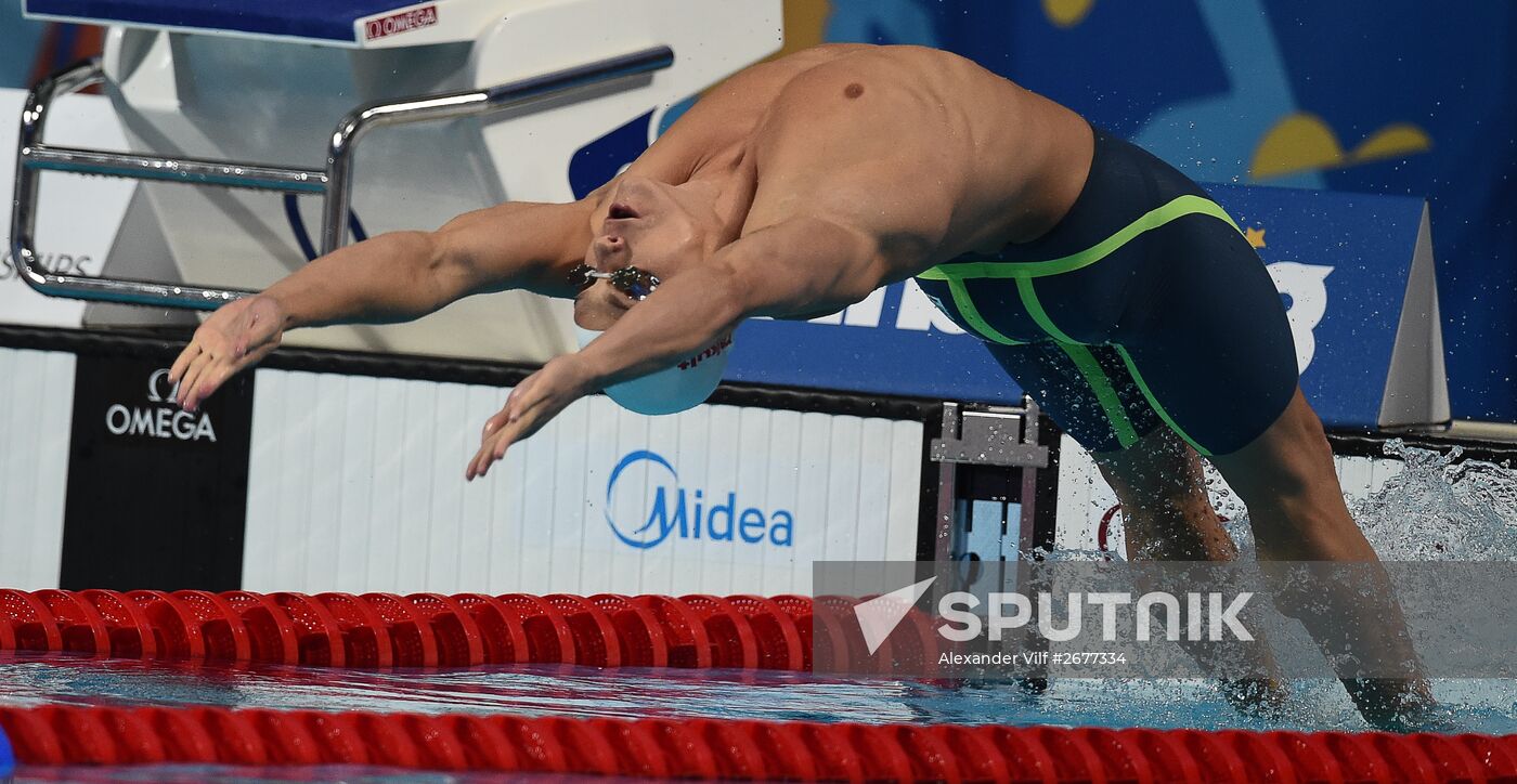 2015 FINA World Championships. Swimming. Day Seven. Evening session