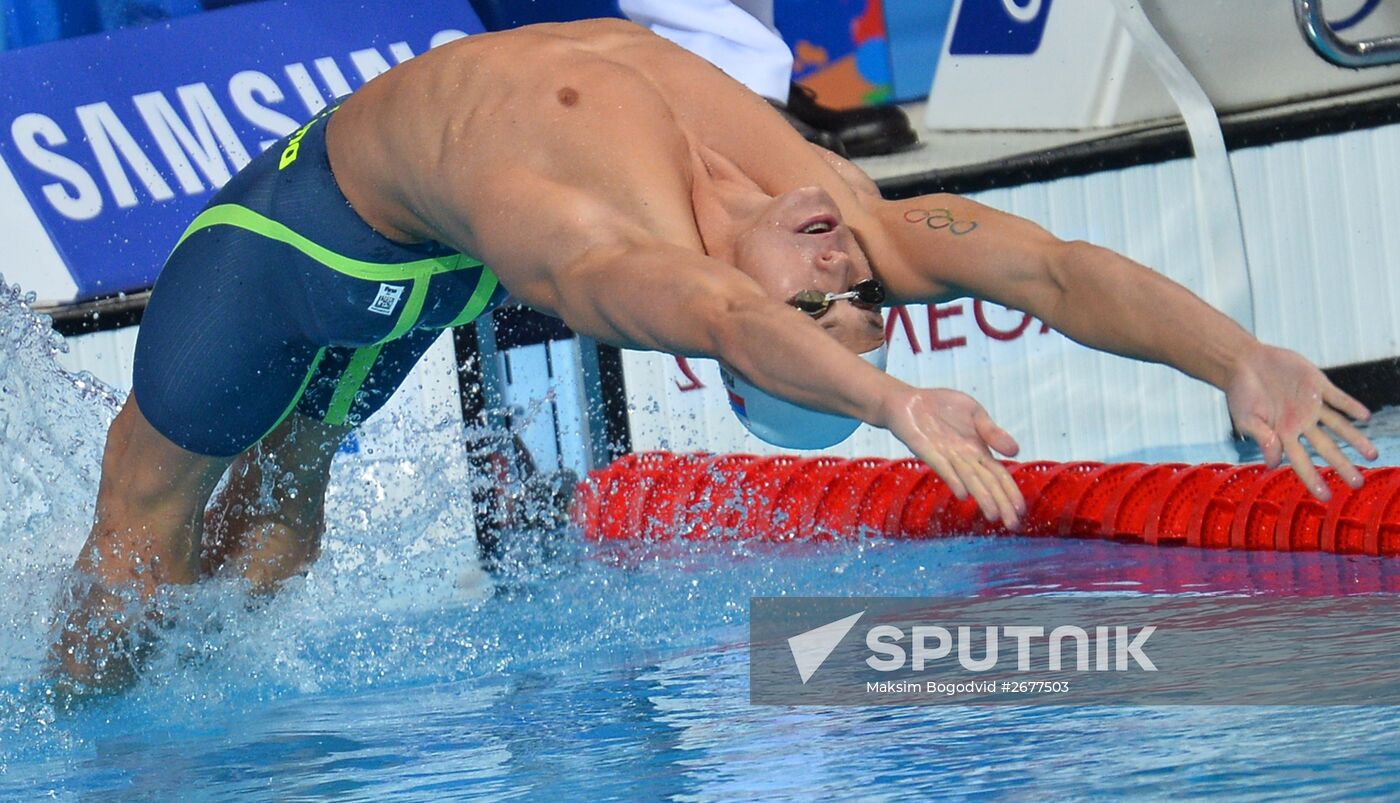 2015 World Aquatics Championships. Swimming. Day eight. Evening session