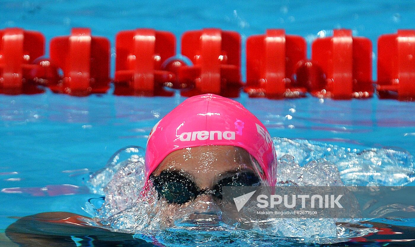 2015 World Aquatics Championships. Swimming. Day eight. Evening session