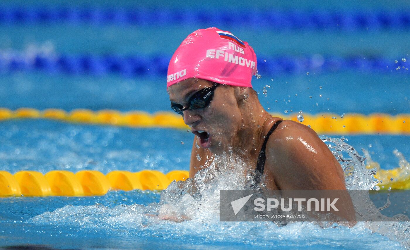 2015 World Aquatics Championships. Swimming. Day eight. Evening session
