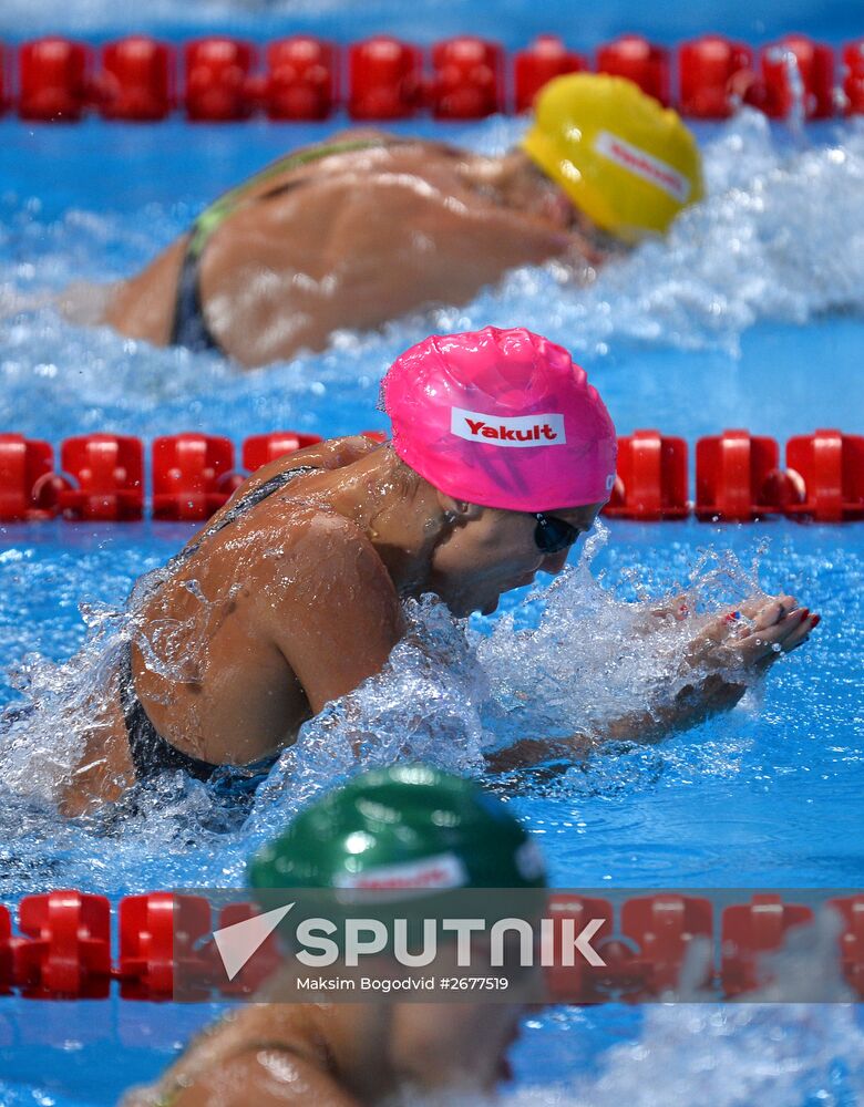 2015 World Aquatics Championships. Swimming. Day eight. Evening session