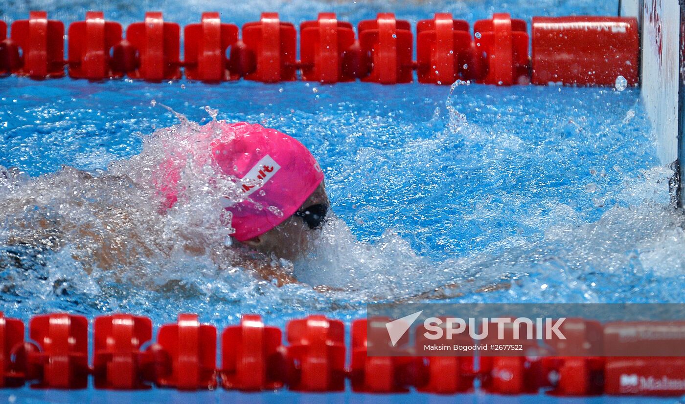 2015 World Aquatics Championships. Swimming. Day eight. Evening session