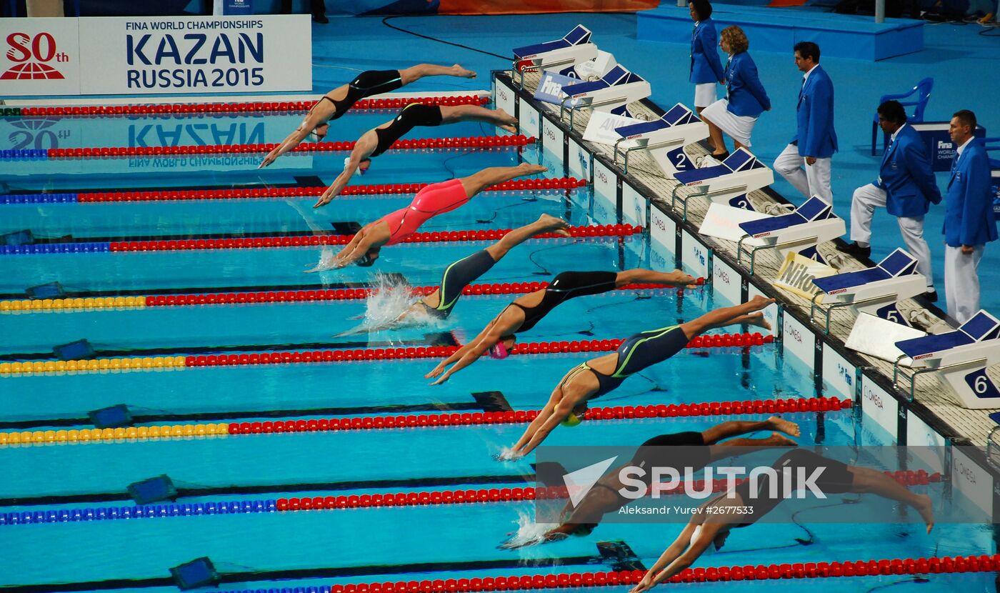 2015 World Aquatics Championships. Swimming. Day eight. Evening session
