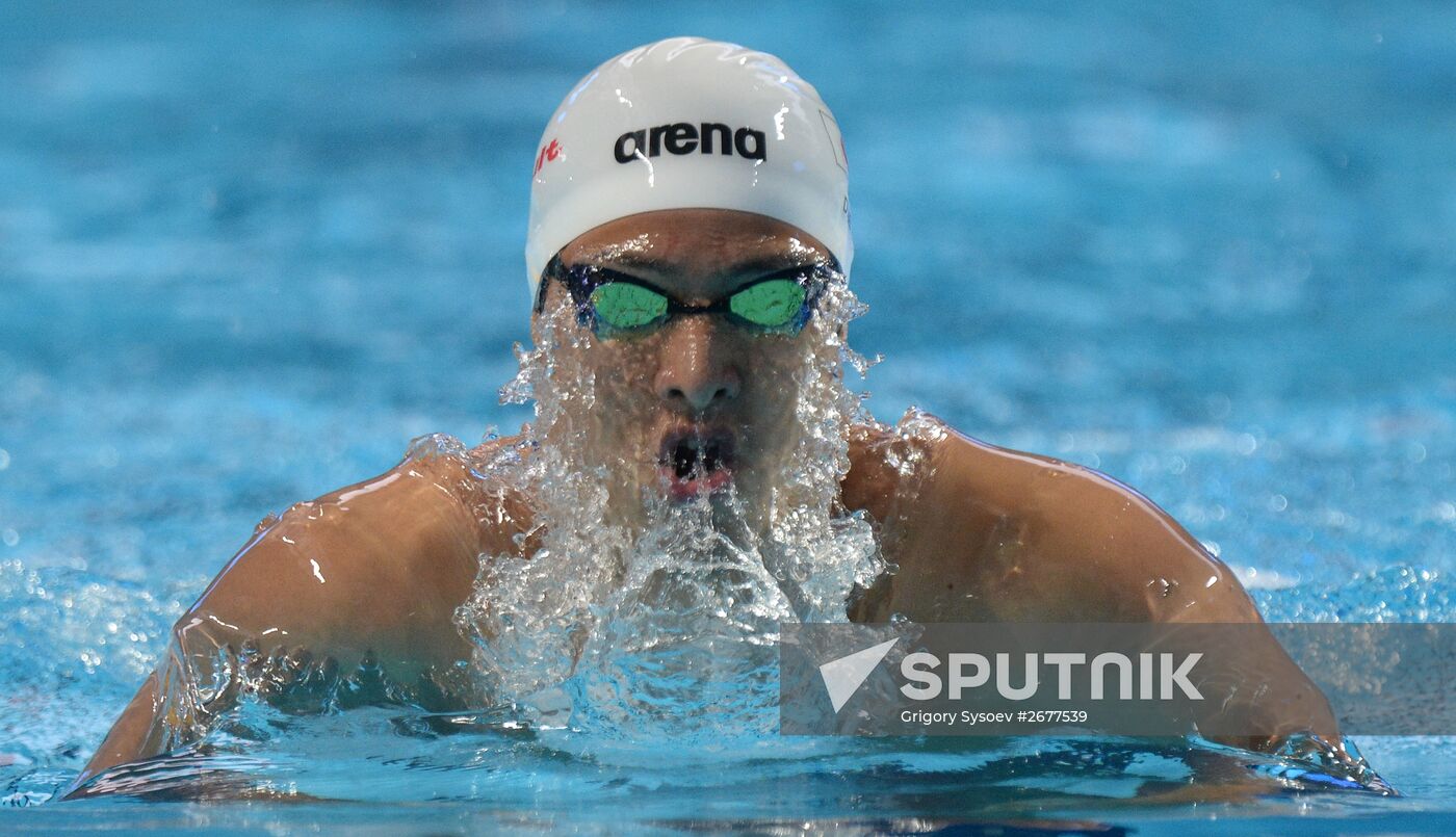 2015 World Aquatics Championships. Swimming. Day eight. Evening session