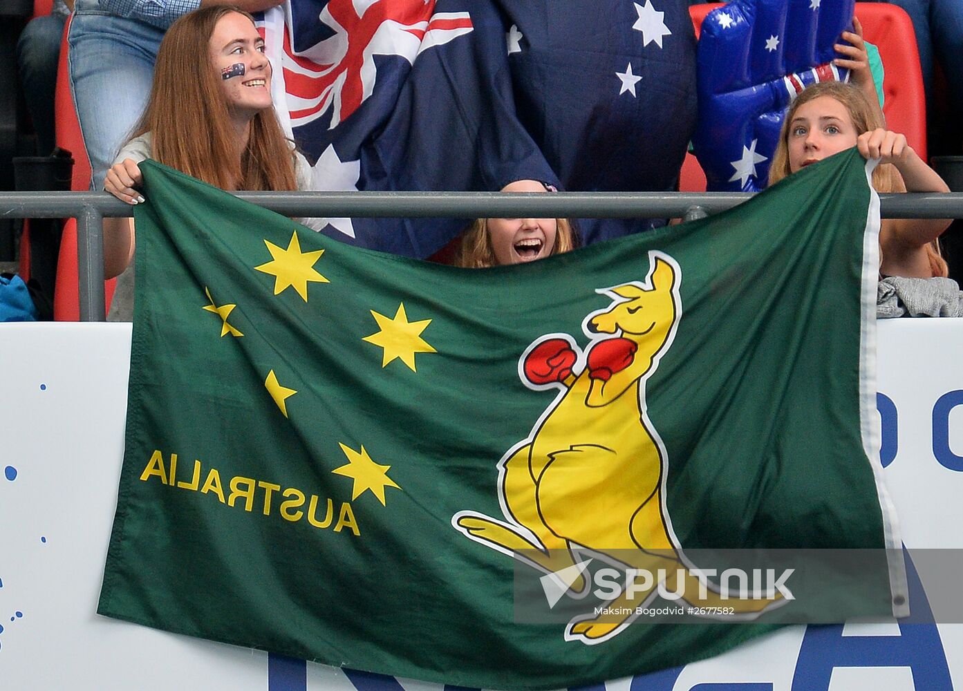 2015 World Aquatics Championships. Swimming. Day eight. Evening session