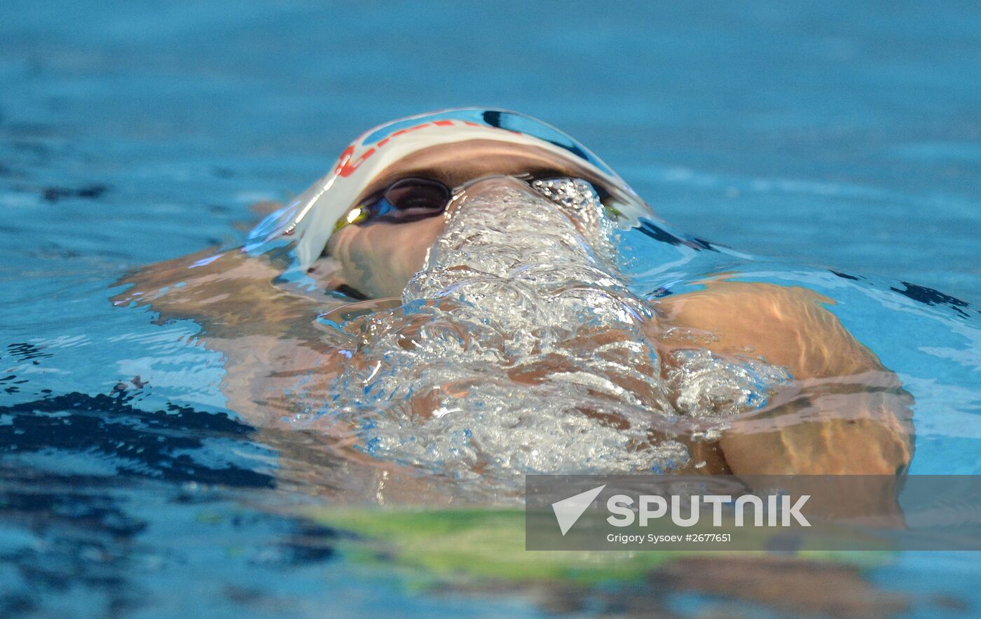 2015 World Aquatics Championships. Swimming. Day eight. Evening session