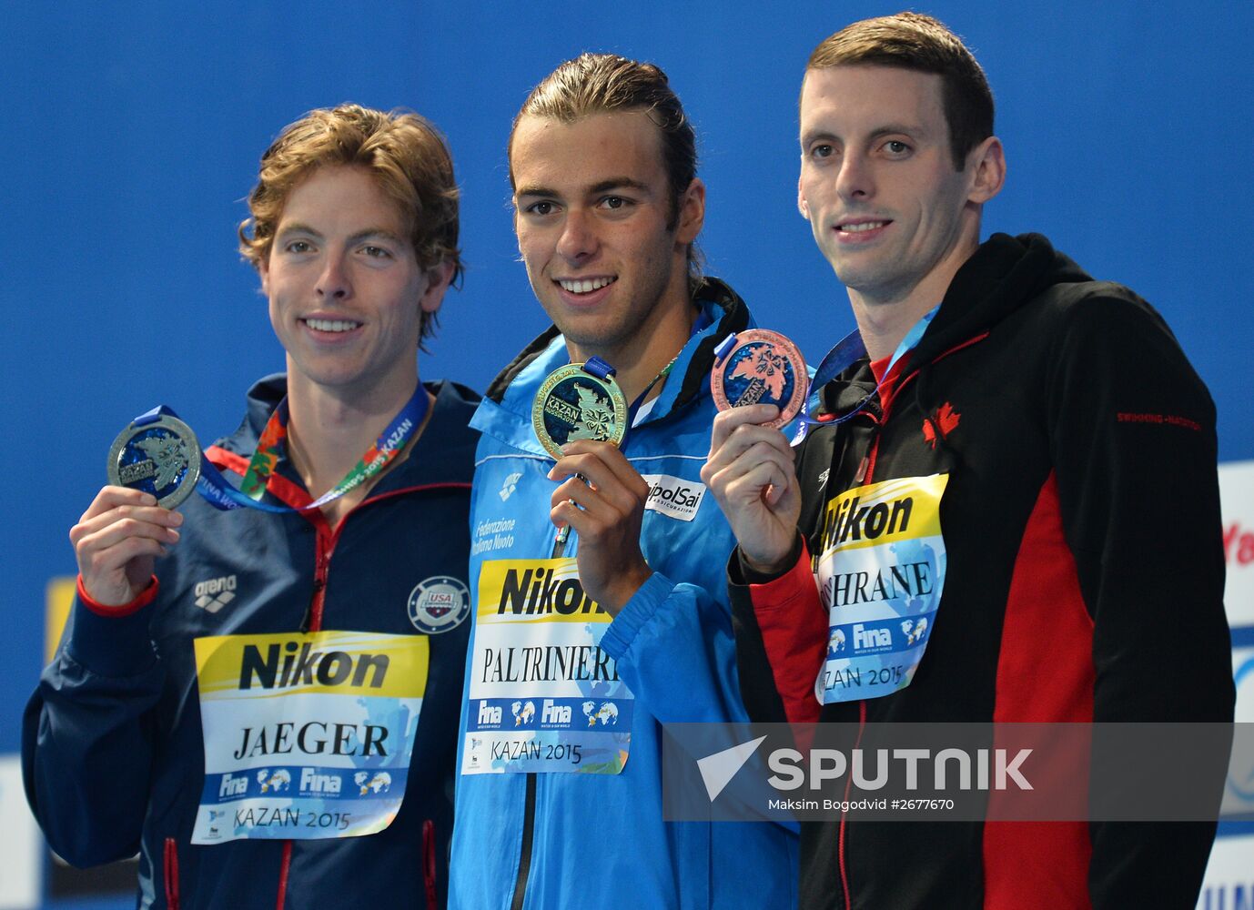 2015 World Aquatics Championships. Swimming. Day eight. Evening session