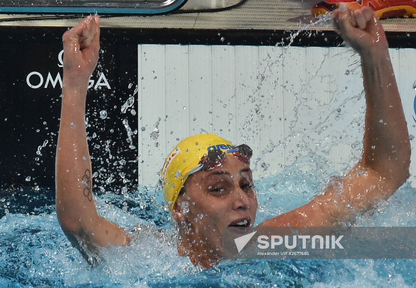 2015 World Aquatics Championships. Swimming. Day eight. Evening session