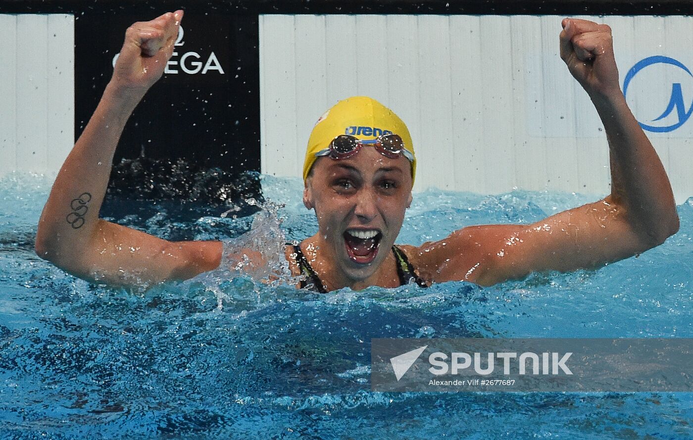 2015 World Aquatics Championships. Swimming. Day eight. Evening session