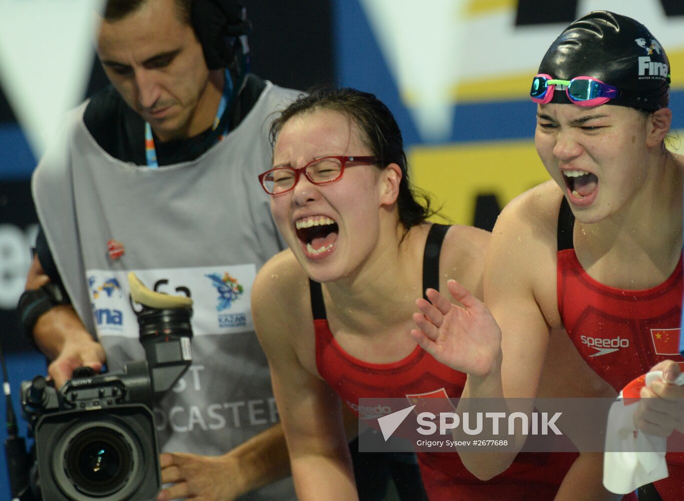 2015 World Aquatics Championships. Swimming. Day eight. Evening session