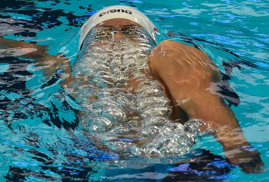 2015 World Aquatics Championships. Swimming. Day eight. Evening session