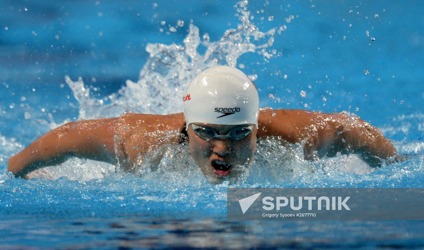 2015 World Aquatics Championships. Swimming. Day eight. Evening session
