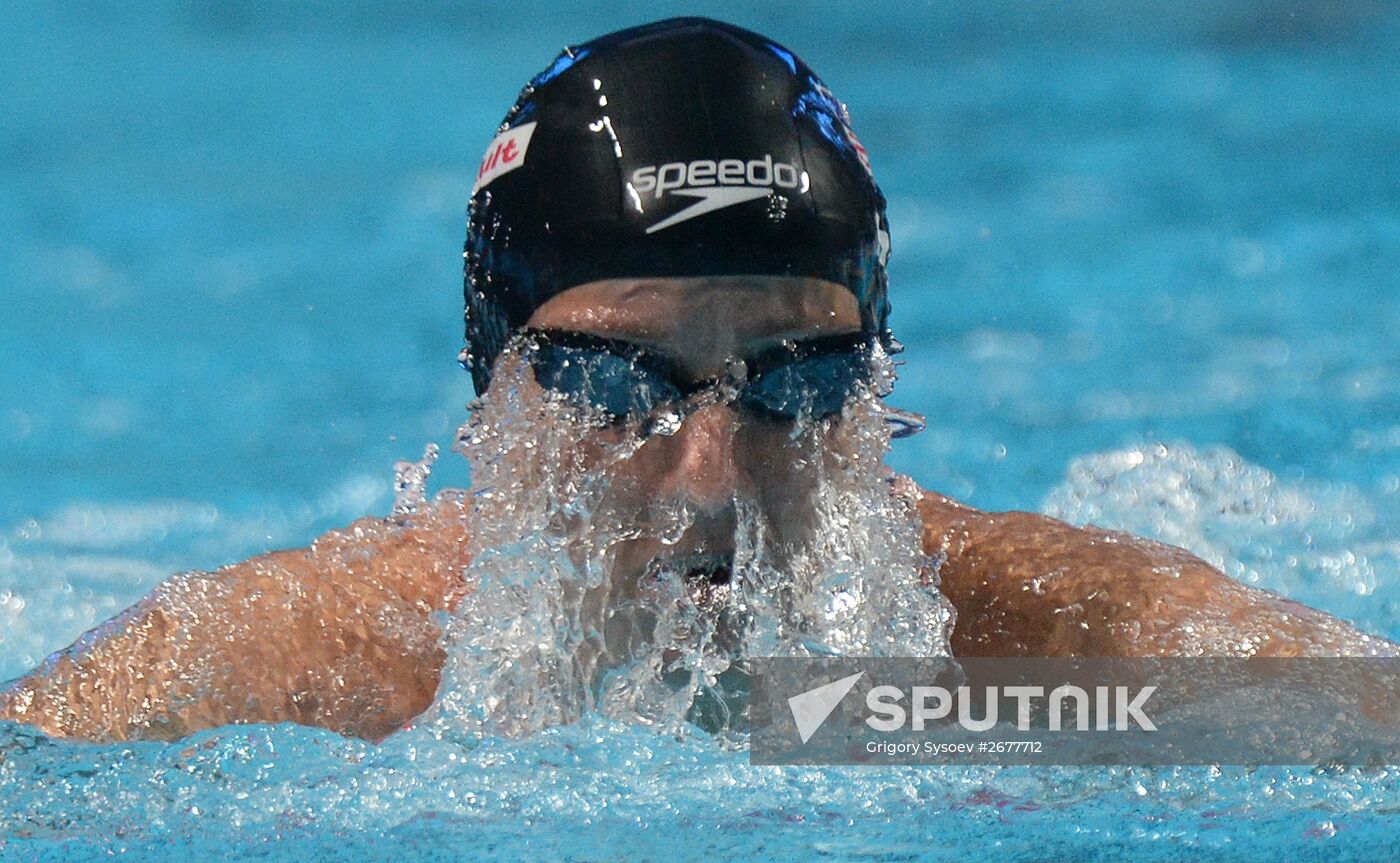 2015 World Aquatics Championships. Swimming. Day eight. Evening session