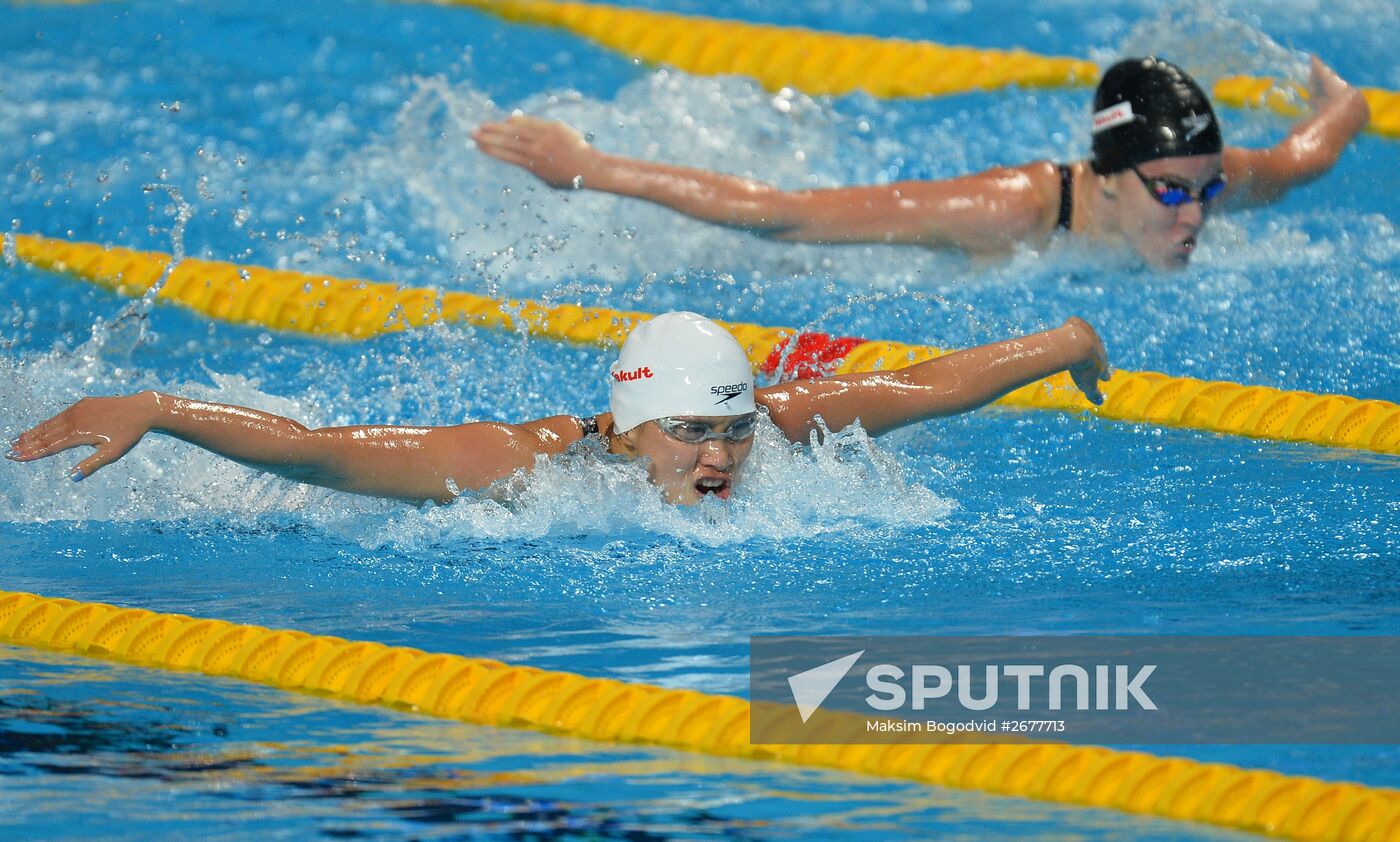 2015 World Aquatics Championships. Swimming. Day eight. Evening session