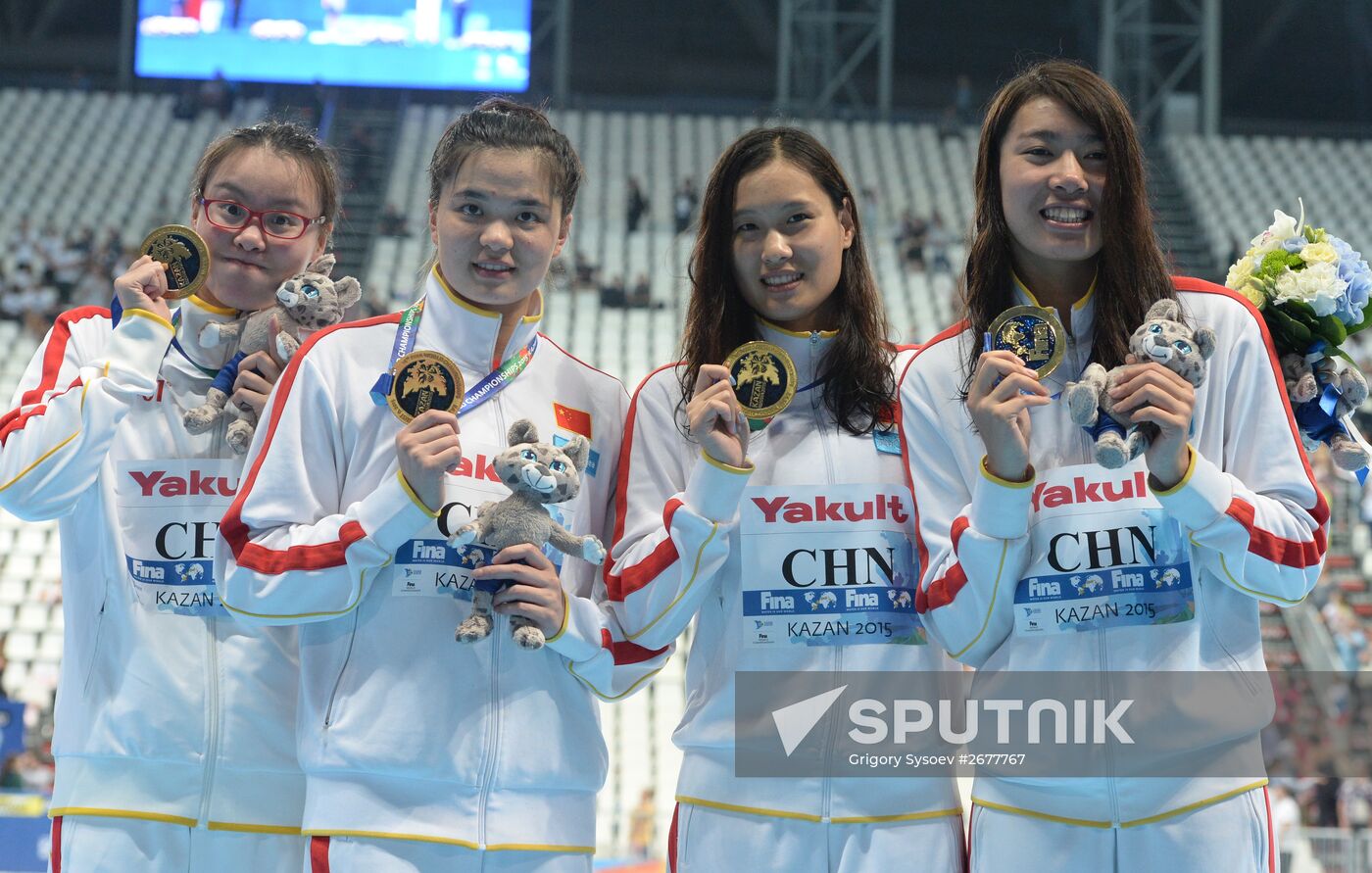 2015 World Aquatics Championships. Swimming. Day eight. Evening session
