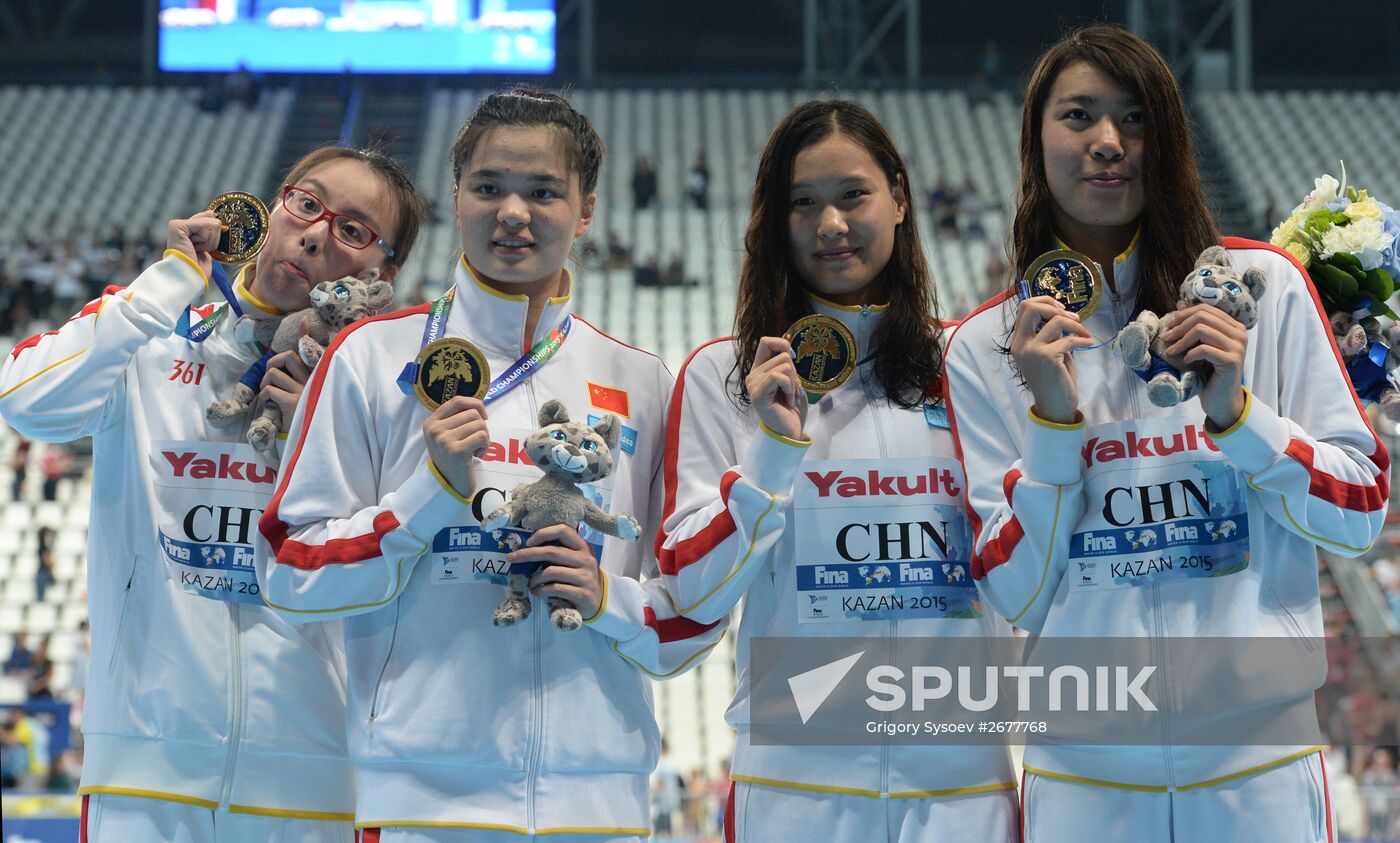 2015 World Aquatics Championships. Swimming. Day eight. Evening session