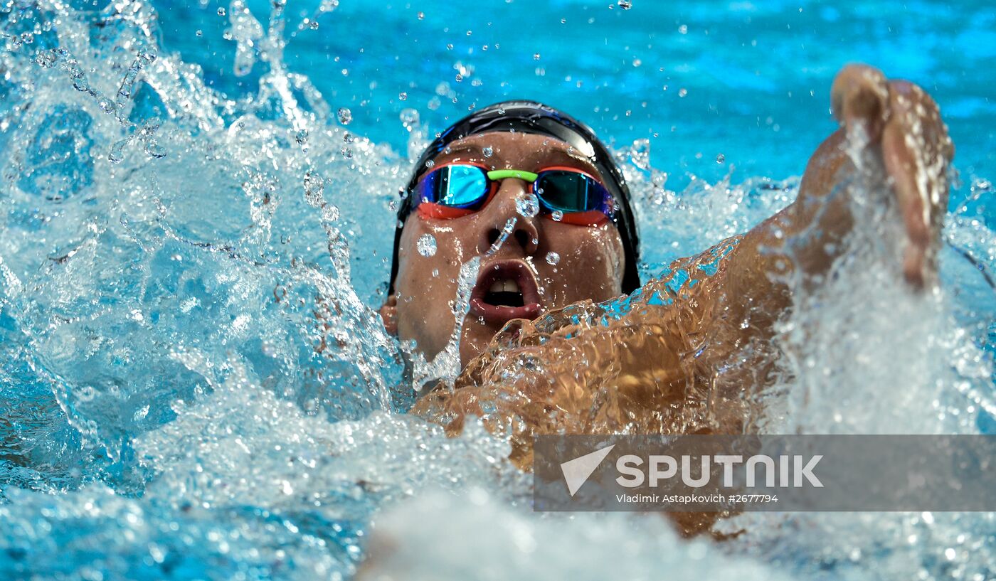 2015 World Aquatics Championships. Swimming. Day eight. Evening session