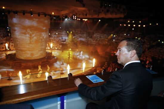 Dmitry Medvedev at 16th FINA World Championships closing ceremony
