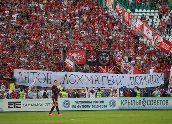 Russian Football Premier League. Krylya Sovetov vs. Spartak