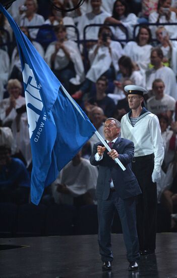 2015 FINA World Championships closing ceremony