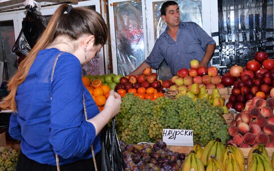 Vegetables and fruit on sale in Grozny