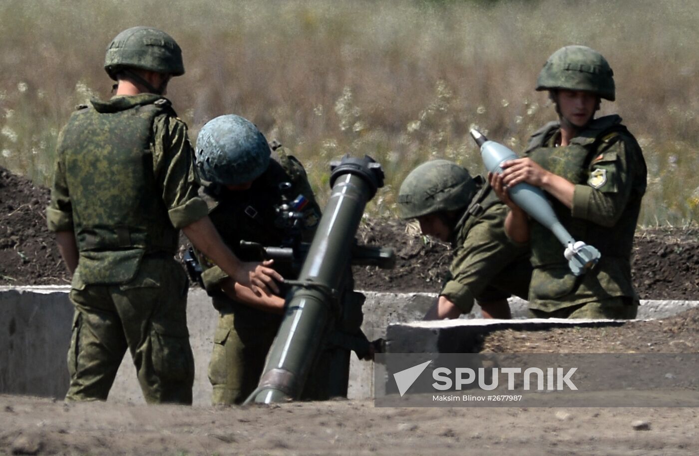 Masters of Artillery Fire competition in Saratov Region