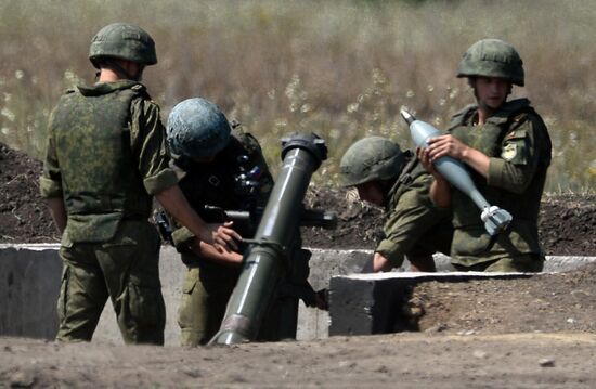 Masters of Artillery Fire competition in Saratov Region
