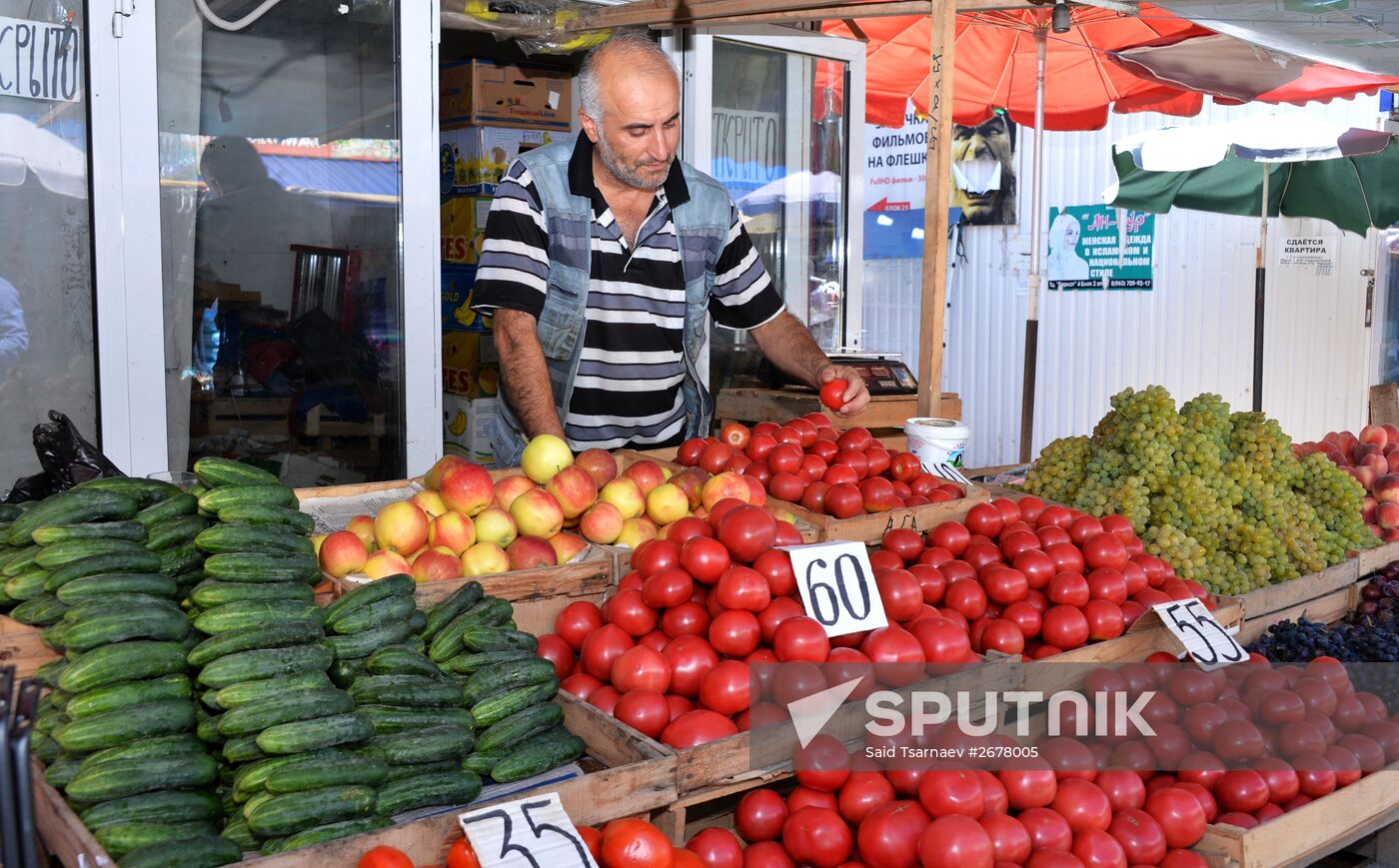 Vegetables and fruit on sale in Grozny
