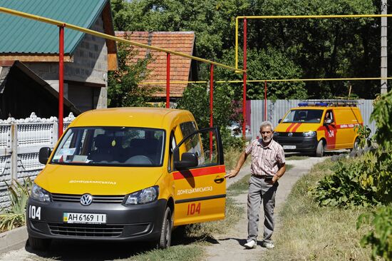 Natural gas supply launched to town of Kotovskogo, Donetsk Region