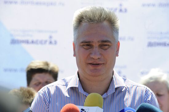 Natural gas supply launched to town of Kotovskogo, Donetsk Region