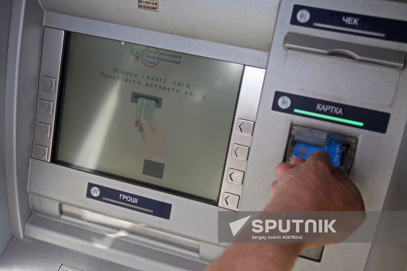 Cash dispensers become operational in Donetsk People's Republic