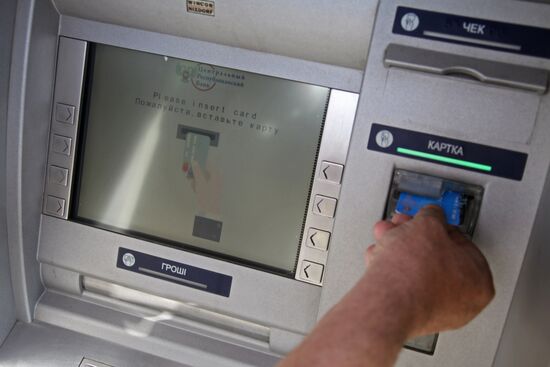 Cash dispensers become operational in Donetsk People's Republic